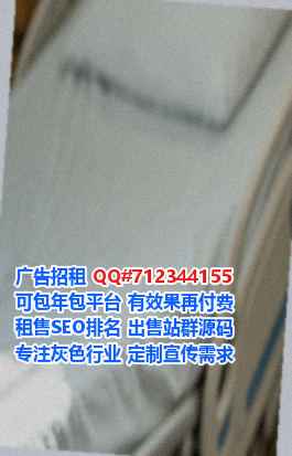 维吾尔族卵子装饰工作室